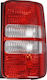 Prasco Taillights for Volkswagen Caddy