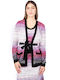 Women's Cardigan Multicolour