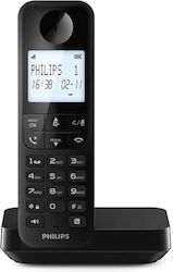Philips D2701 с Българско Меню Черен