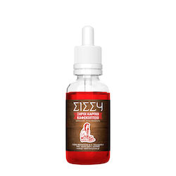 Φυλκα Food Colouring Liquid Red 20gr