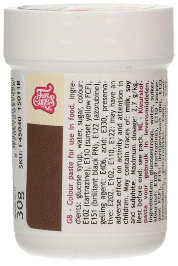 Fun Cakes Colorant pentru Cofetărie în Pastă Maro 1buc 30gr