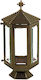 Eikona Memorial Candlestick 33x15.5cm