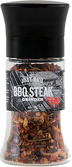 Not Just BBQ Смес Подправки и подправки в мелничка 2015522 45гр