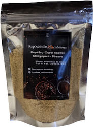 Καφεκοπτείο Μενδώνης Spices Mixture 100gr