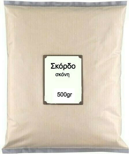 Nutsbox Garlic Powder 500gr