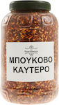 To Poikilopoleio Hot Crushed Chillies 100gr