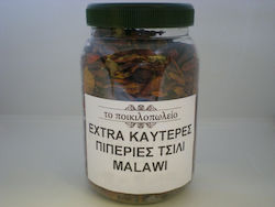 Το Ποικιλοπώλειο Chili 50gr