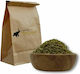 Oregano Crushed Pindos Spices Bazaar 50g