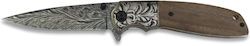 Albainox Damascus Albainox Damascus