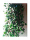 Decorative Artificial Plant 70cm