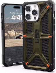 UAG Monarch Задна корица Aramid Fiber 2мм Зелен...