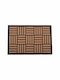 Ankor Entrance Mat made of Rubber Brown 40x60cm