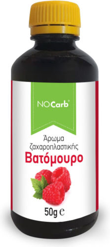 NoCarb Drops with Aroma BATOMOUTH 50gr