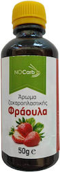 NoCarb Έλαιο Τροφίμων 50gr
