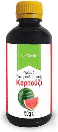 NoCarb Άρωμα Ζαχαροπλαστικής 50gr