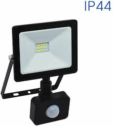 Vivalux LED Flood Light 10W Vivalux LED Flood Light 10W