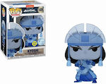 Funko Pop! Movies: Avatar Last Airbender 1489 Glows in the Dark Special Edition (Exclusive)