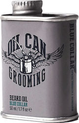 Oil Can Grooming Oil 50ml Oil Can Grooming Oil 50ml