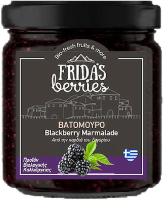 Frida's Berries Jam Raspberry 212gr