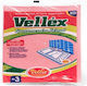 Vellis Sponge Cloths General Use 20x30cm