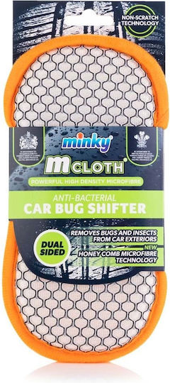 Minky Cleaning Cloths with Microfibers General Use