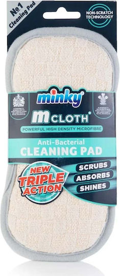 Minky Lavete de Curățare cu Microfibre Utilizare generală Gri 1buc