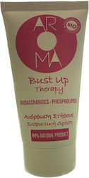 Aroma Κρέμα Αδυνατίσματος 75ml