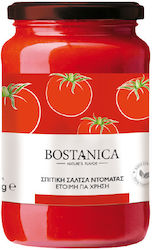 Bostanica Αποφλοιωμένη Τομάτα 630gr