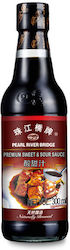 Pearl River Bridge Dip 300ml