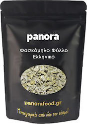 Panora Sage 50gr