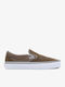Skate Ανδρικά Slip-On Καφέ