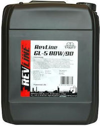 Revline Масло за Автомобилен Диференциал 80W-90 20л Revline Масло за Автомобилен Диференциал 80W-90 20л