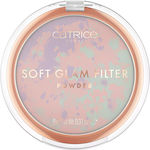 Catrice Cosmetics 010 9gr