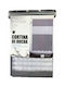 Bathlux Perdea de Baie 180x180cm Gri