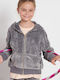 Athletic Kids Cardigan with Hood Gray Lux