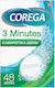 Corega 3 Minutes Cleanser 48 Tabs