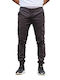 Trousers Cargo Gray