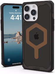 UAG Plyo Back Cover Σιλικόνης Μαύρο (iPhone 15 ...