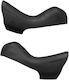 Shimano Ultegra Str8020 Bicycle Guard