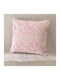 Rythmos Decorative Pillow Case Medallion Pink 40x40cm