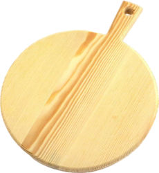 Wooden Kitchen Pastry Board Diameter30cm 1pcs