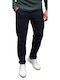 Ανδρικό Παντελόνι Chino Ελαστικό Navy Μπλε
