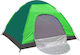Camping Tent Igloo Green 200x200x150cm