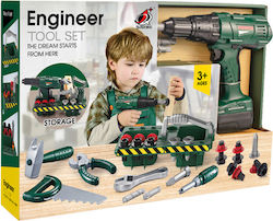 Kids Tool