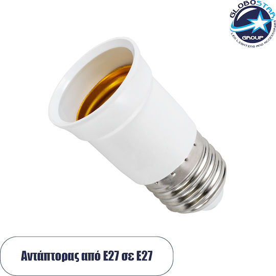 GloboStar Socket Extension for Socket E27 in White color Set 1pcs 78980