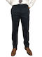 Trousers Blue
