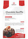 Starfoods Amestec pentru Brownie 500gr