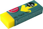 Maped Eraser for Pencil and Pen 1pcs Yellow