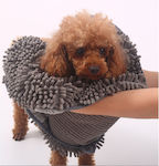 Dog Towel 80x33cm