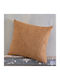 Rythmos Decorativer Kissenbezug Essie aus 100% Baumwolle Gelbe 40x40cm
